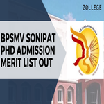 BPSMV Sonipat PhD Admission Merit List Out